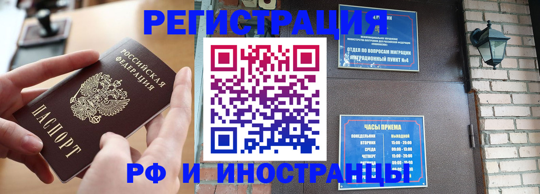 форма 3 в Мантурово